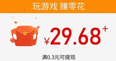 泡泡合成2025最新版本 泡泡合成2025最新版本