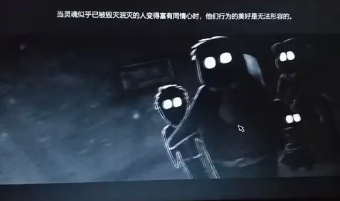 旁观者安乐死安卓版手机版 旁观者安乐死安卓版手机版