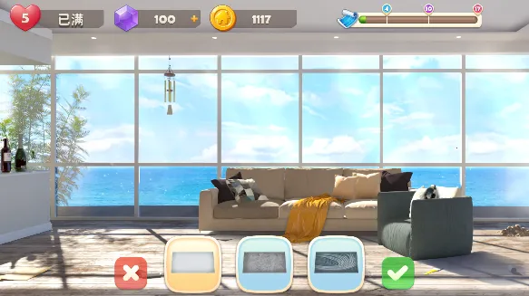 旅行装饰(装修消除游戏) 旅行装饰(装修消除游戏)