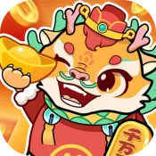 龙年爱旅行(消除赚红包游戏)v1.0.3 安卓版