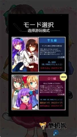 空虚日记2025最新版本 空虚日记2025最新版本