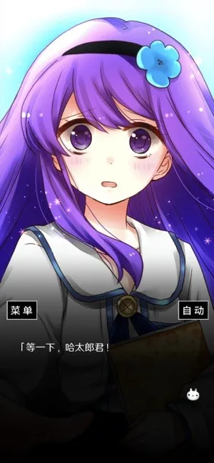 空虚日记2025最新版本 空虚日记2025最新版本