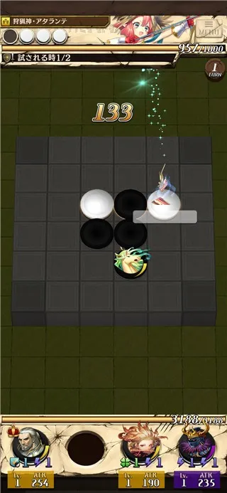 逆转奥赛罗尼亚(角色扮演游戏) 逆转奥赛罗尼亚(角色扮演游戏)