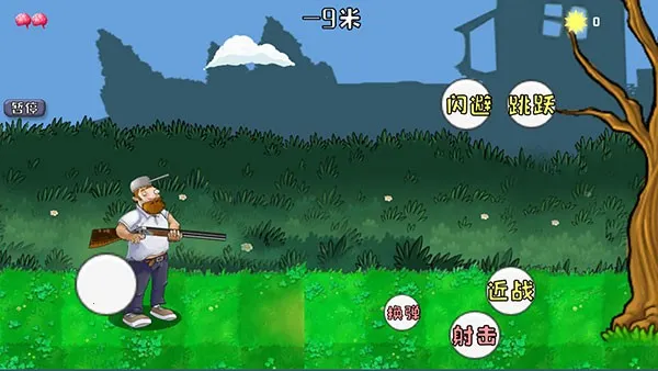 戴夫rush(卡牌僵尸对战游戏) 戴夫rush(卡牌僵尸对战游戏)