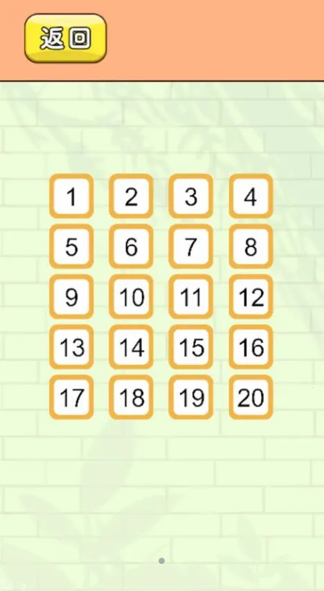 警察围剿小偷(抓小偷手机游戏) 警察围剿小偷(抓小偷手机游戏)