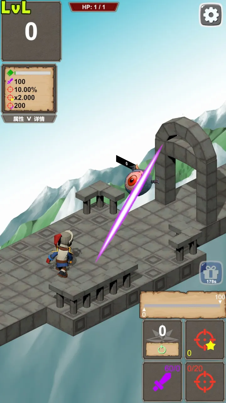 一击终结(角色扮演游戏) 一击终结(角色扮演游戏)