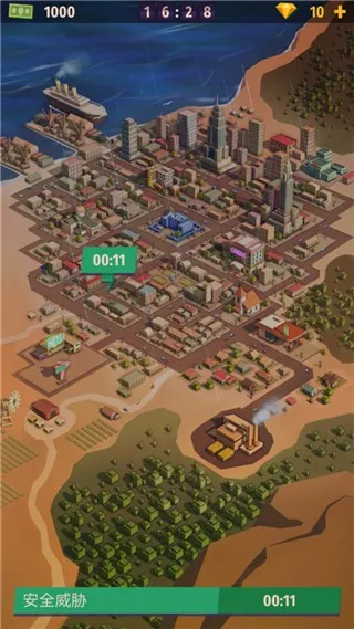 警察公司大亨2025官方最新版本 警察公司大亨2025官方最新版本