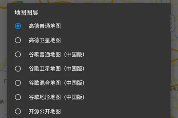 巧摄2025最新版本 巧摄2025最新版本