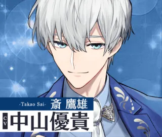 青山轻歌剧(音乐角色扮演游戏) 青山轻歌剧(音乐角色扮演游戏)