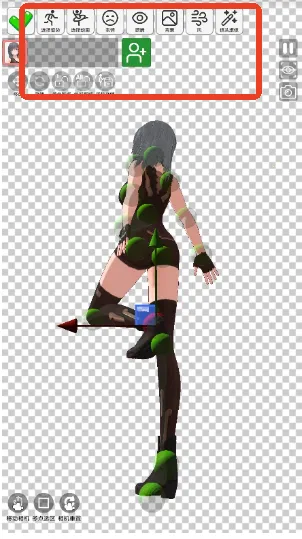 二次元模特2025最新版本 二次元模特2025最新版本