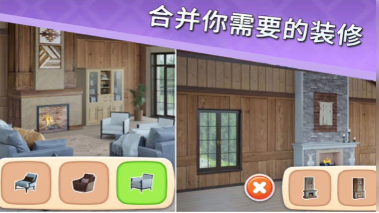 欢乐点点消(消除休闲游戏)