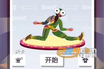 翻滚的人类最新手机版 翻滚的人类最新手机版