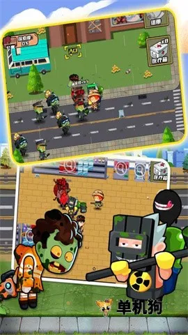 逃出生化镇安卓版手机版 逃出生化镇安卓版手机版