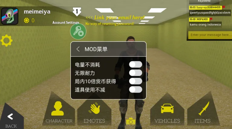 后室传说(后室冒险游戏) 后室传说(后室冒险游戏)