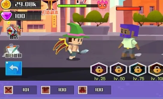 战斗之心像素领域(像素闯关游戏)