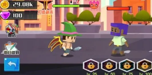 战斗之心像素领域(像素闯关游戏)