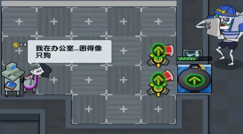 躺平日记2025官方最新版本 躺平日记2025官方最新版本