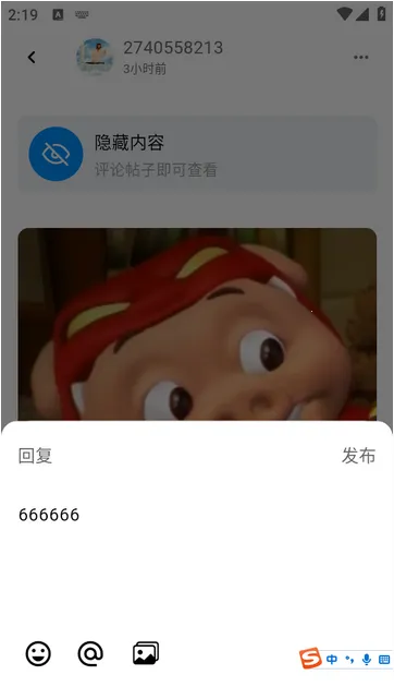 酷玩2025官方最新版本 酷玩2025官方最新版本