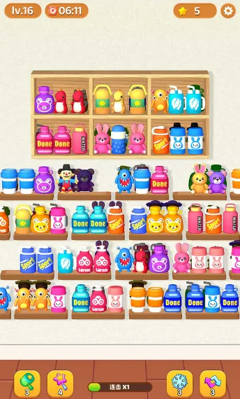 货柜整理师(收纳消除游戏)