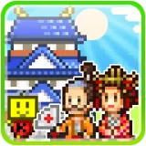 大江户之城(城镇模拟游戏)v2.1.6 官方正版