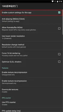 GLTools2025最新版本 GLTools2025最新版本