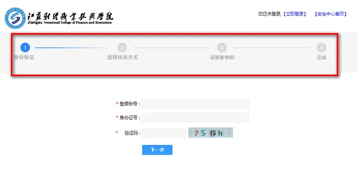 移动财院2025最新版本 移动财院2025最新版本