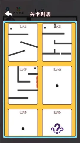 粉碎球球2(休闲解压游戏) 粉碎球球2(休闲解压游戏)