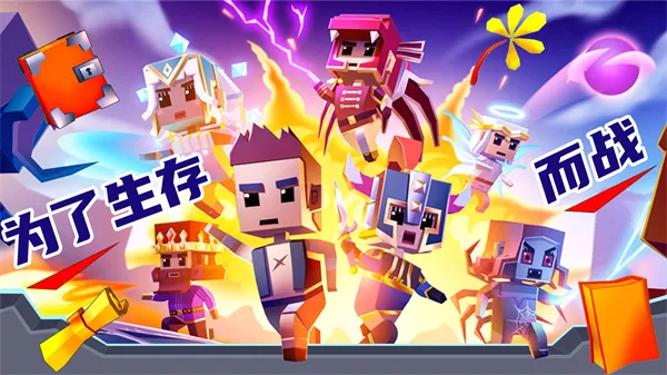 我的王国模拟(策略塔防游戏) 我的王国模拟(策略塔防游戏)