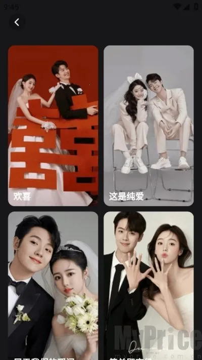 脸绘最新手机版