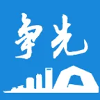 三局掌院2025官方最新版本v8.0.10 安卓版