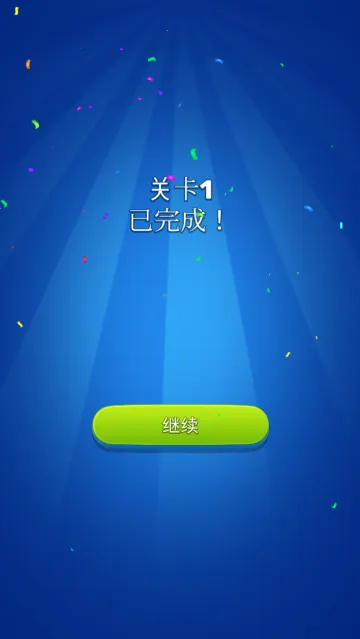 找个茬茬2025最新版本 找个茬茬2025最新版本