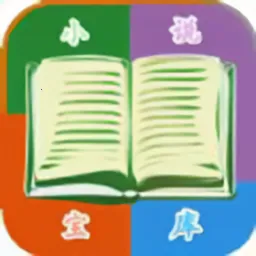 小说宝库安卓版手机版v1.7.1 手机版