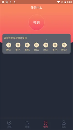 黑白弹幕(动漫播放平台) 黑白弹幕(动漫播放平台)