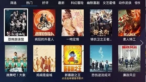 千寻影视安卓版手机版 千寻影视安卓版手机版