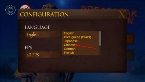 恐怖峰守护者(恐怖冒险游戏)