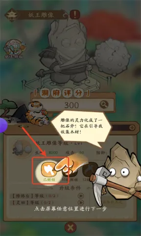 �ҵ�ģ������ ��1��ͼ