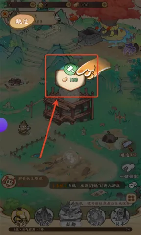 �ҵ�ģ������ ��2��ͼ