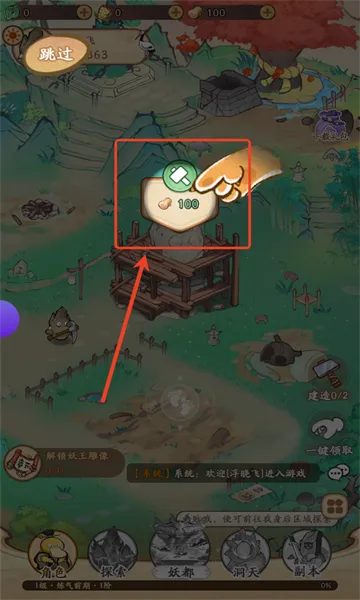 �ҵ�ģ������2025���°汾