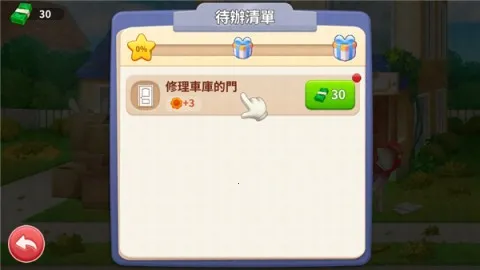 ��ƳǺϲ�(�ϳ��������)