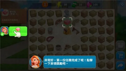 ��ƳǺϲ� ��6��ͼ