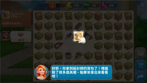 ��ƳǺϲ� ��5��ͼ