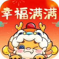 幸福满满2025官方最新版本v1.8.8.2 免费版