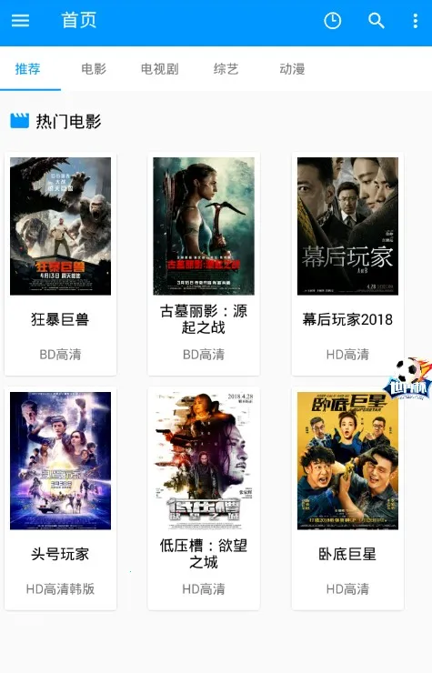 酷看影院(影视播放平台) 酷看影院(影视播放平台)