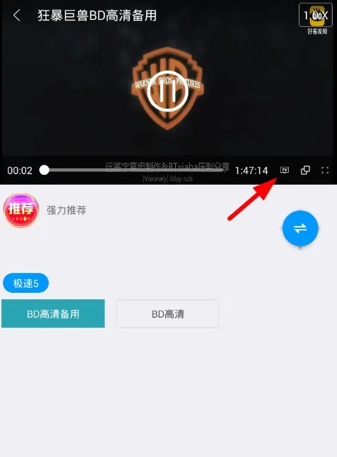 酷看影院(影视播放平台) 酷看影院(影视播放平台)