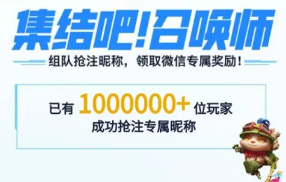 森百2025官方正版