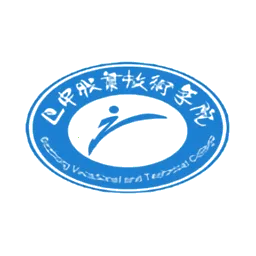 掌上巴职(校园服务平台)V7.1.13 手机版