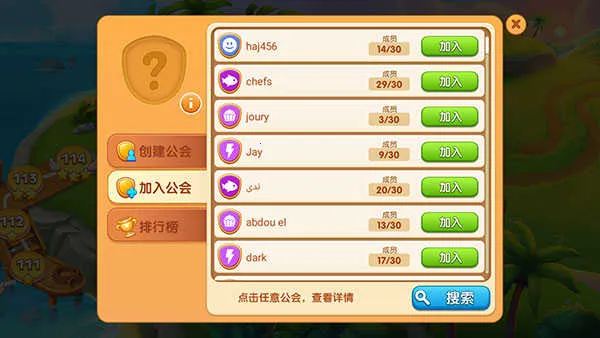 疯狂餐厅2025官方最新版本