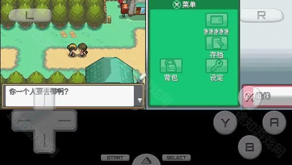 口袋妖怪心金魂银(宝可梦冒险游戏)