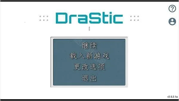 口袋妖怪心金魂银(宝可梦冒险游戏)