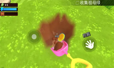 掘地求财2025最新版本